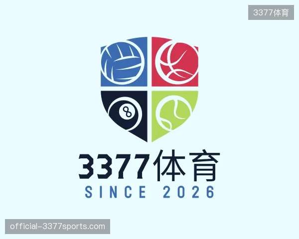 关于3377体育中国官网
